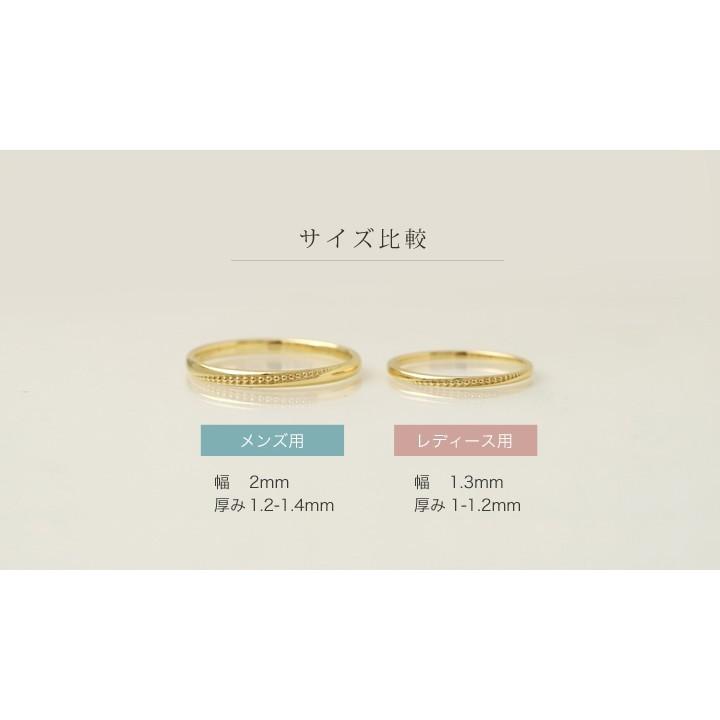 【土日限定4000円OFFクーポン有】 18金 リング k18 ペアリング k18リング ミル打ち 結婚指輪 マリッジリング 18k 指輪 レディース 18金指輪 18金リング | DEVAS | 05