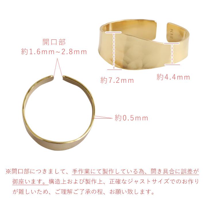 DEVAS 【土日限定5000円OFFクーポン有】 18金 リング k18 k18リング