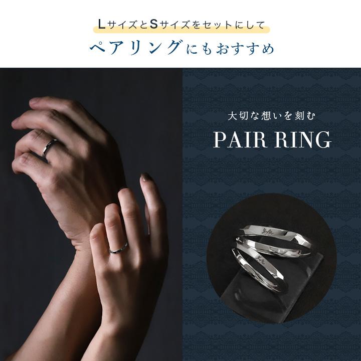 【6/14~15限定5000円OFFクーポン有】プラチナリング 指輪 プラチナ リング カットリング メンズ pt950 pt 指輪 レディース プラチナ指輪 結婚指輪 刻印の画像
