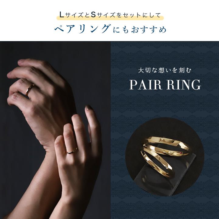 【6/14~15限定5000円OFFクーポン有】18金 リング k18 k18リング メンズ 18k 指輪 18金指輪 18金リング 18kリング ゴールド ピンクゴールドの画像