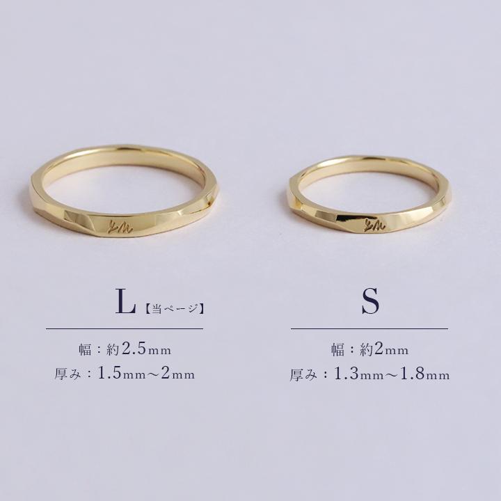 【6/14~15限定5000円OFFクーポン有】18金 リング k18 k18リング メンズ 18k 指輪 18金指輪 18金リング 18kリング ゴールド ピンクゴールドの画像