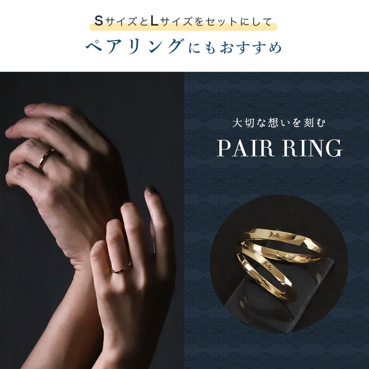 DEVAS 8月土日限定 7%クーポン▽ 18金 リング k18 k18リング