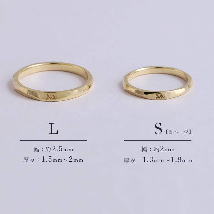 DEVAS 【土日限定5000円OFFクーポン有】 18金 リング k18 k18リング 