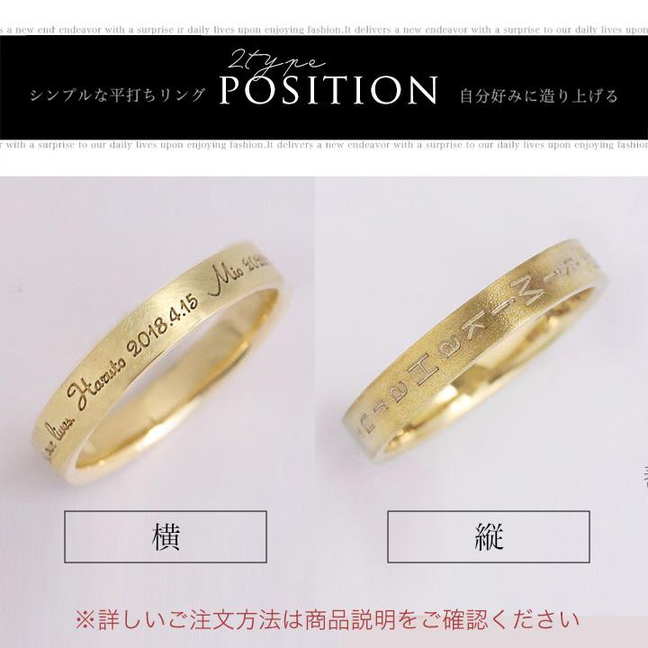 DEVAS 18金 リング k18 k18リング 平打ちリング 3mm幅 18k 18金指輪