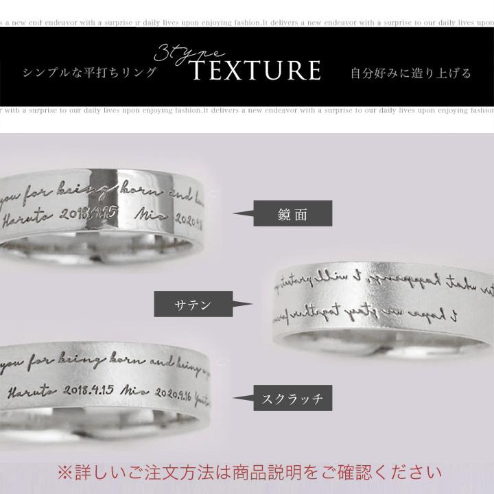 DEVAS 【6/7限定8000円OFFクーポン有】プラチナリング 指輪 プラチナ