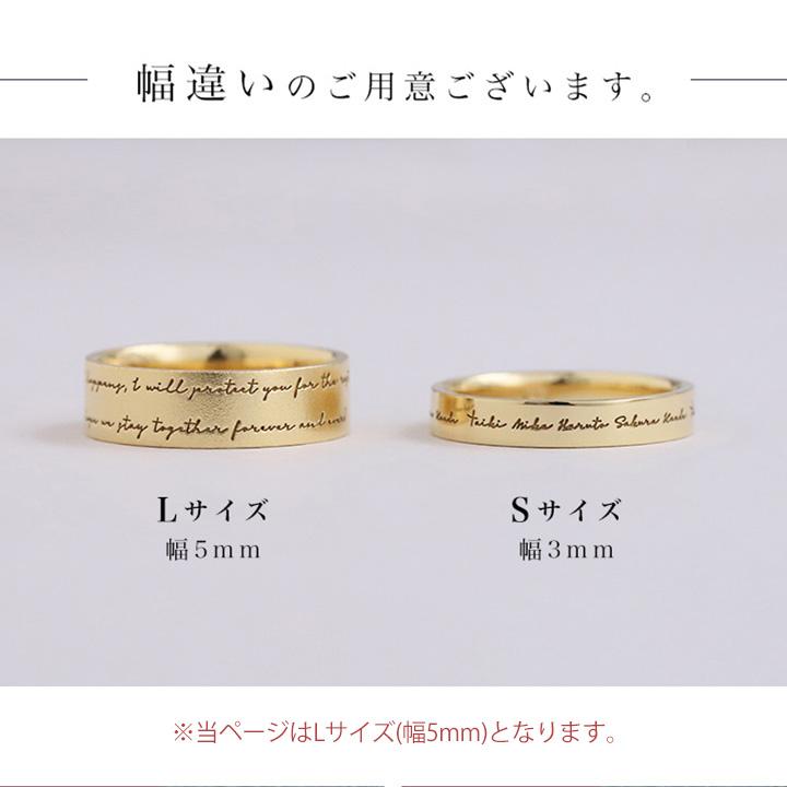 【6/14~15限定10000円OFFクーポン有】18金 リング k18 k18リング 平打ちリング 5mm幅 18k 18金指輪 リング 18kリング ゴールド 刻印 幅広 ピンクゴールドの画像
