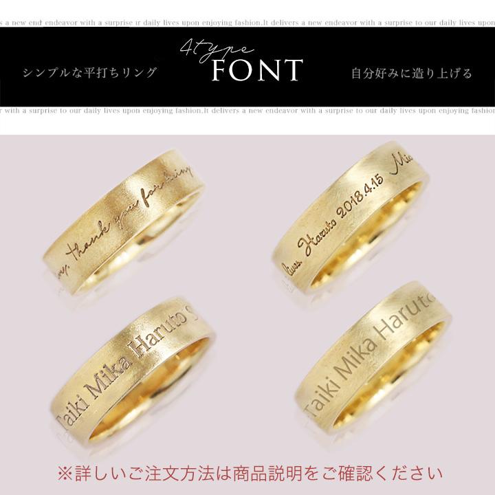 【6/14~15限定10000円OFFクーポン有】18金 リング k18 k18リング 平打ちリング 5mm幅 18k 18金指輪 リング 18kリング ゴールド 刻印 幅広 ピンクゴールドの画像