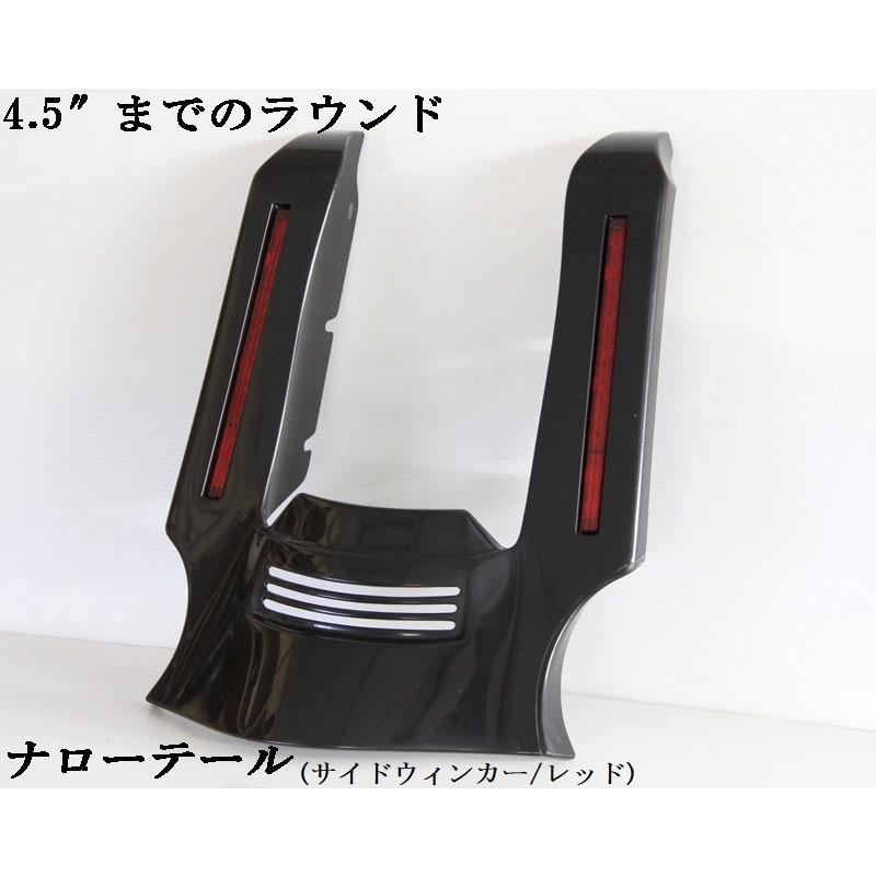 Harley Davidson ハーレー リアフェンダー エクステンション 09 Harley Davidson ハーレー リアフェンダー エクステンション 09