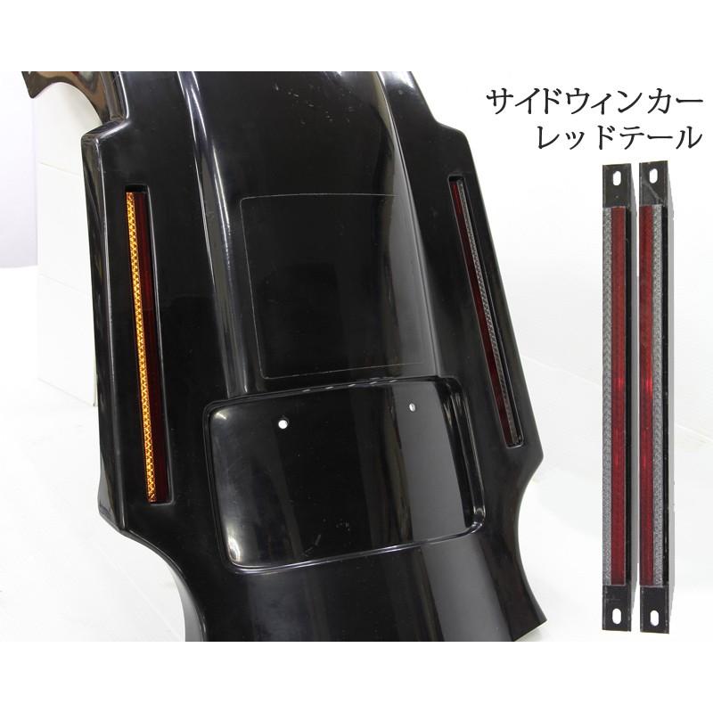 Harley Davidson ハーレー リアフェンダー エクステンション 09 Harley Davidson ハーレー リアフェンダー エクステンション 09