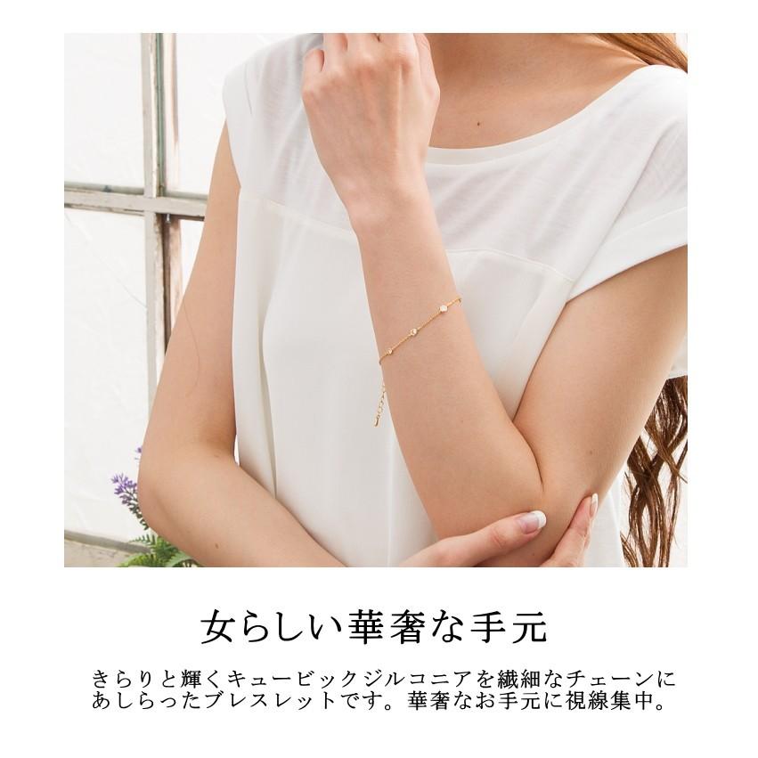 華奢 ブレスレット キュービックジルコニア ストーン |  | 01