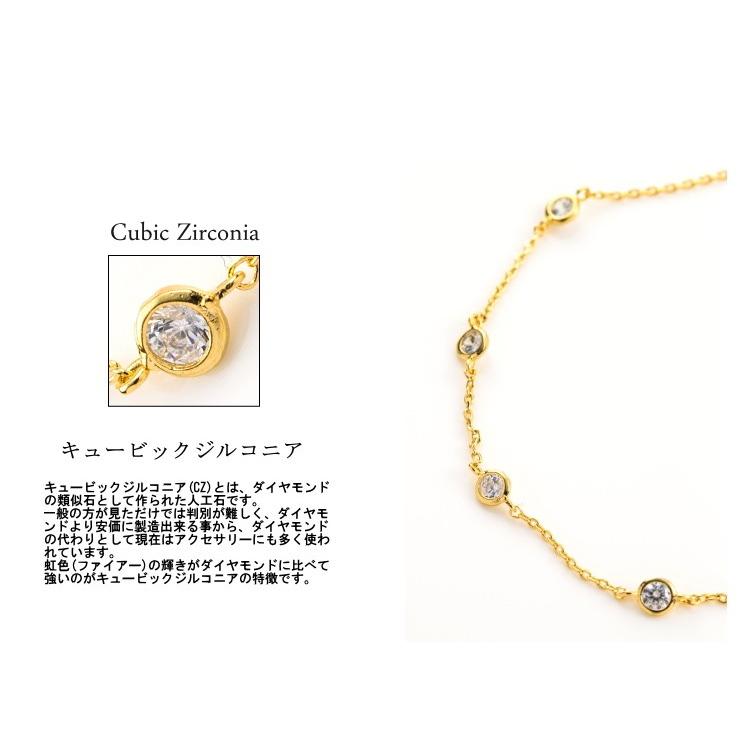 華奢 ブレスレット キュービックジルコニア ストーン |  | 02