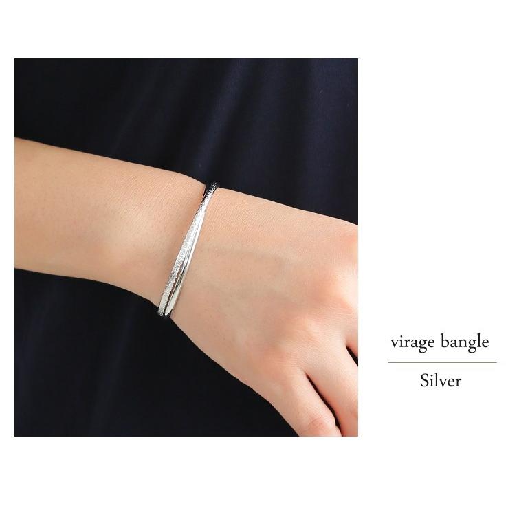 つや消し クロスバングル ツイスト ダスト加工 2連 |  | 03