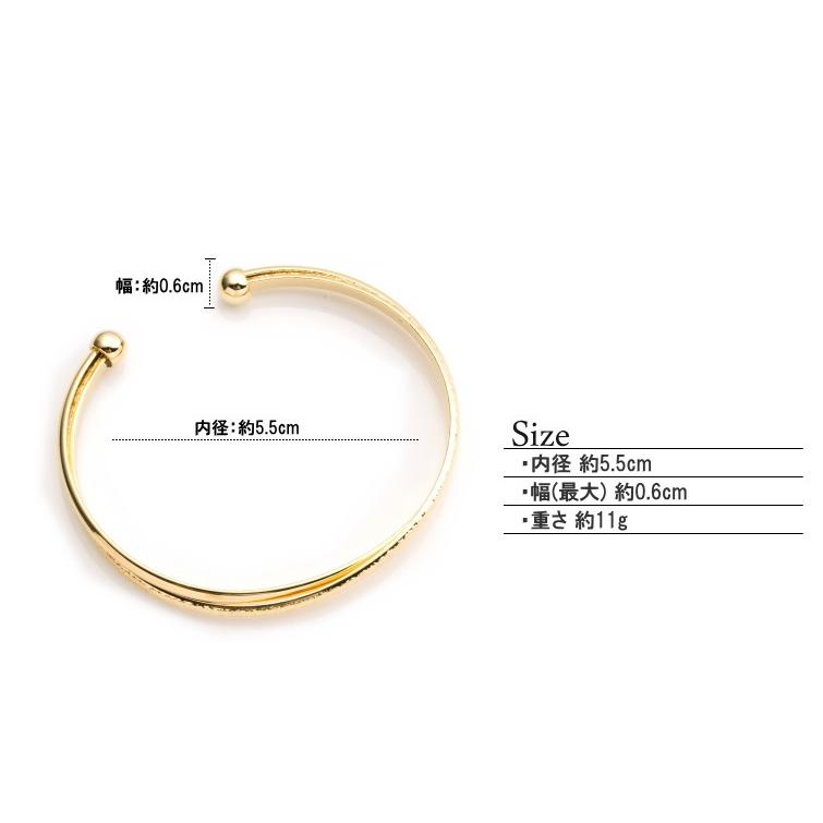 つや消し クロスバングル ツイスト ダスト加工 2連 |  | 04