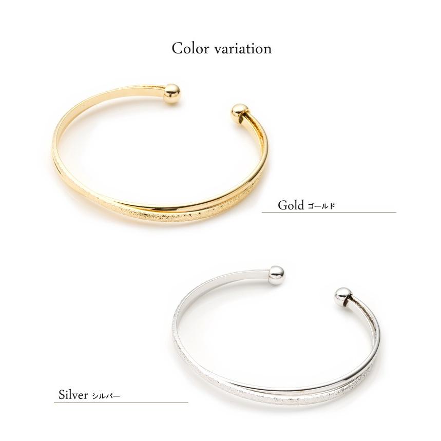 つや消し クロスバングル ツイスト ダスト加工 2連 |  | 05