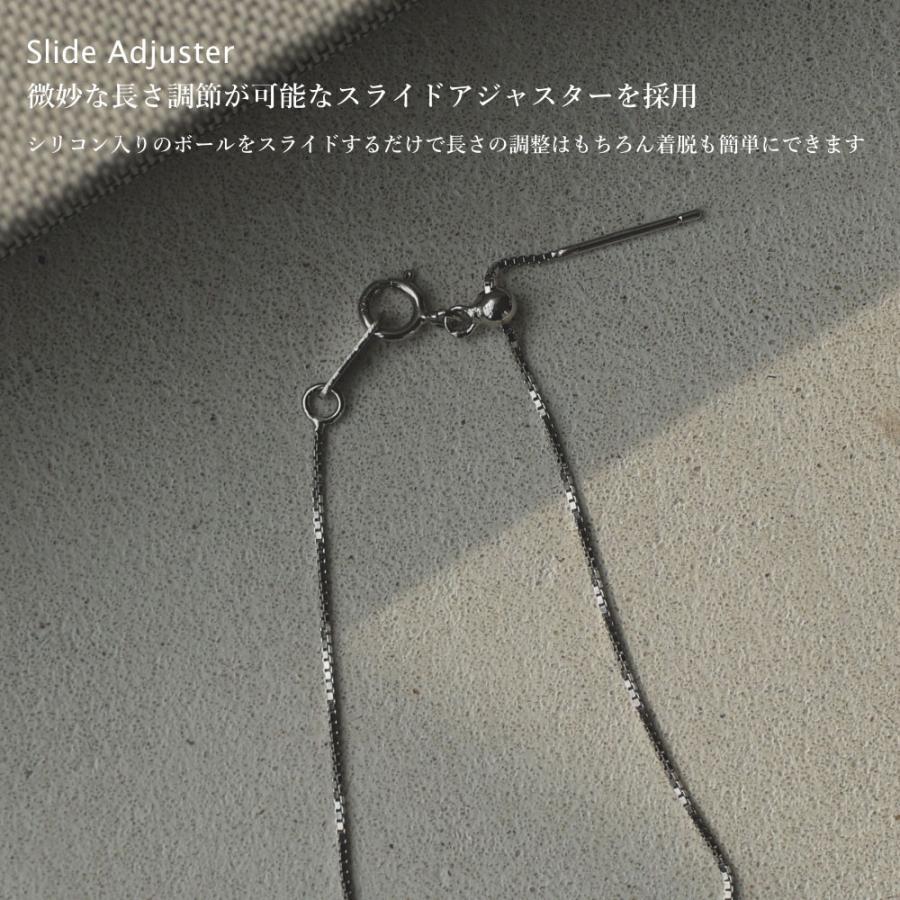 スターリングシルバー 細みチェーン ブレスレット スライドアジャスター Silver925 華奢 ベネチア ボックス |  | 04