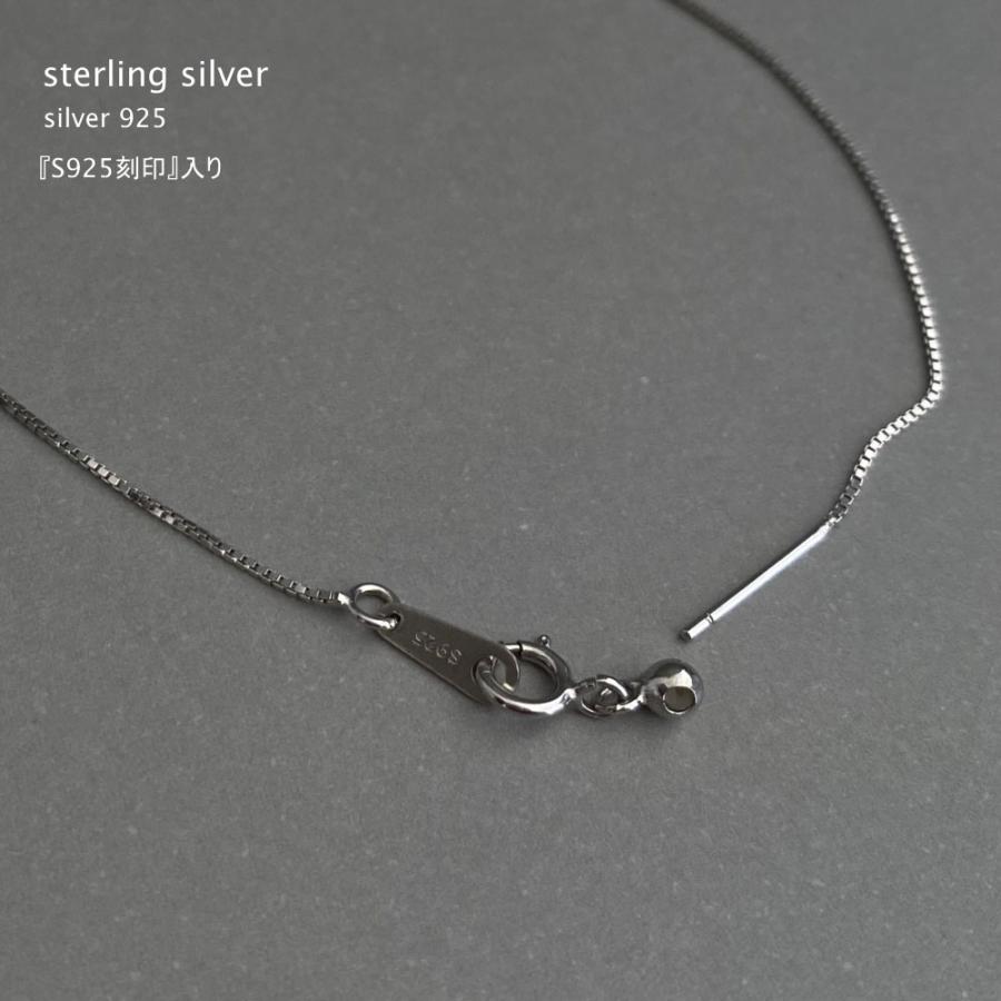 スターリングシルバー 細みチェーン ブレスレット スライドアジャスター Silver925 華奢 ベネチア ボックス |  | 05
