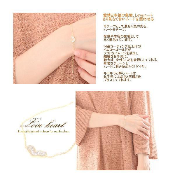 K14GP パヴェハートブレスレット 繊細な細みイエローゴールド |  | 01