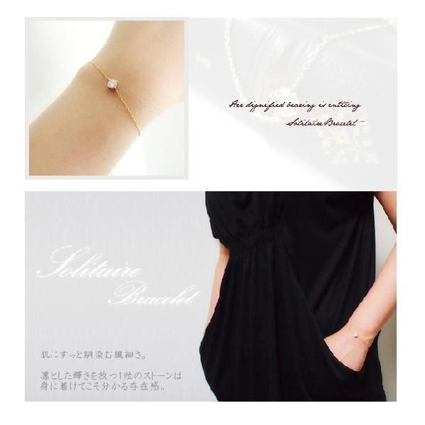 K14GPソリティアブレスレット 2色《シルバー・ゴールド》 |  | 01