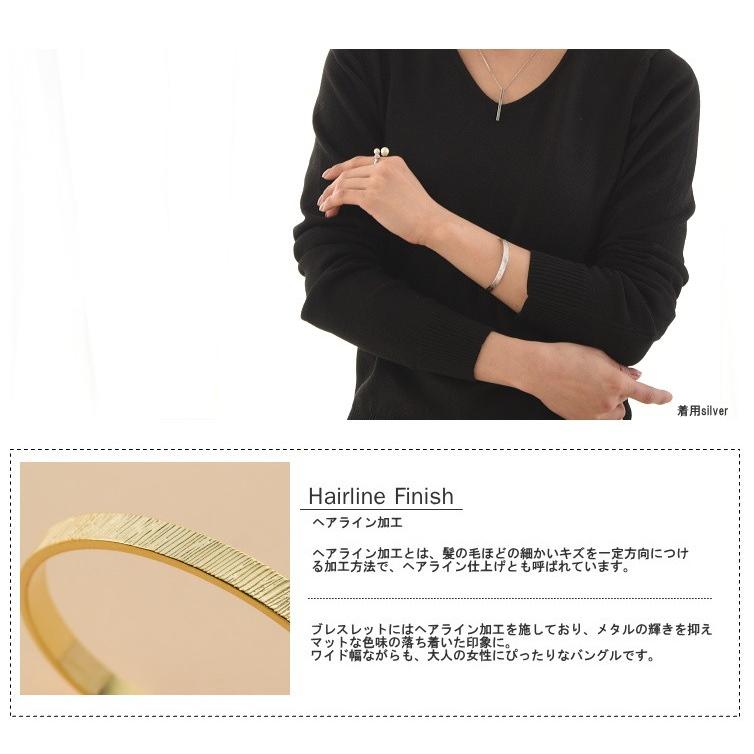 メタルラインバングル ヘアラインデザイン 細み |  | 03