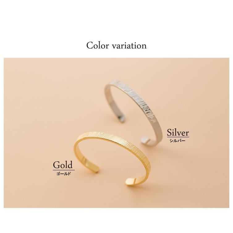 メタルラインバングル ヘアラインデザイン 細み |  | 05