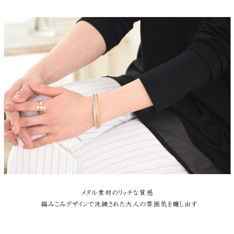 ラインメタルバングル 編み込みデザイン　ブレスレット |  | 01