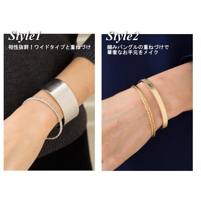 ラインメタルバングル 編み込みデザイン　ブレスレット |  | 04