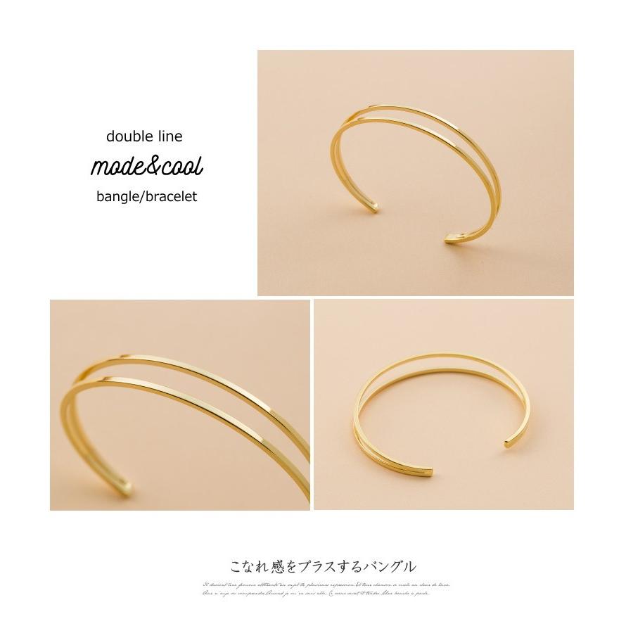 ダブル ライン メタルバングル クール＆モード |  | 02