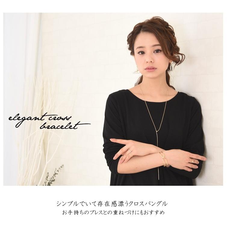 クロスバングル メタル ブレスレット |  | 01