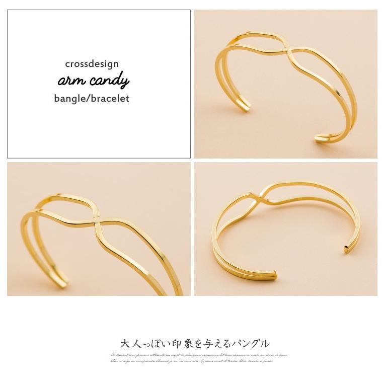 クロスバングル メタル ブレスレット |  | 02