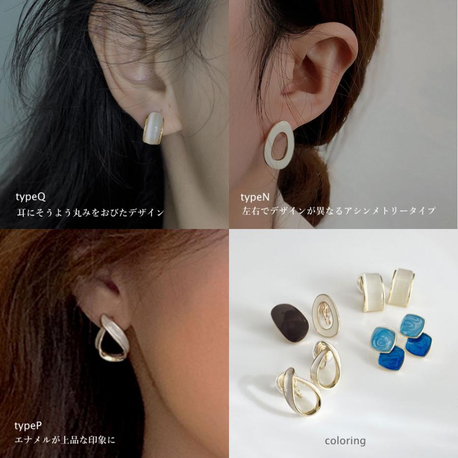ノンホール イヤリング イヤーカフ 17タイプ トレンド ゴールド シルバー 小さめ 華奢 |  | 11