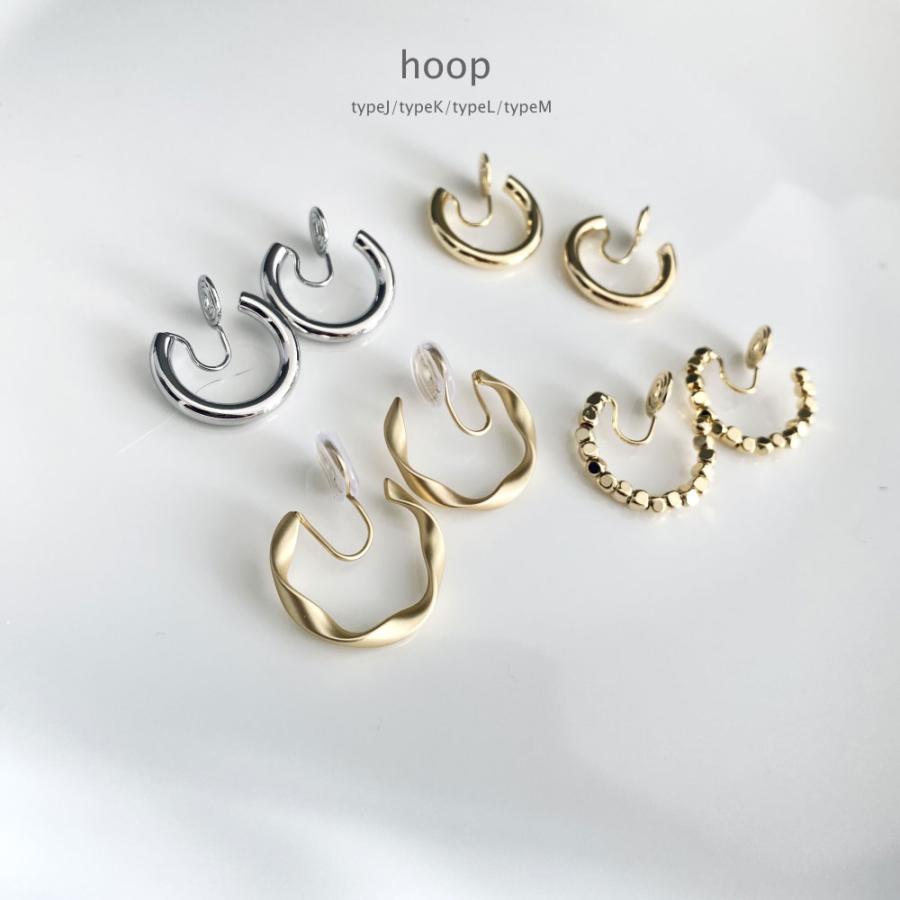 ノンホール イヤリング イヤーカフ 17タイプ トレンド ゴールド シルバー 小さめ 華奢 |  | 04