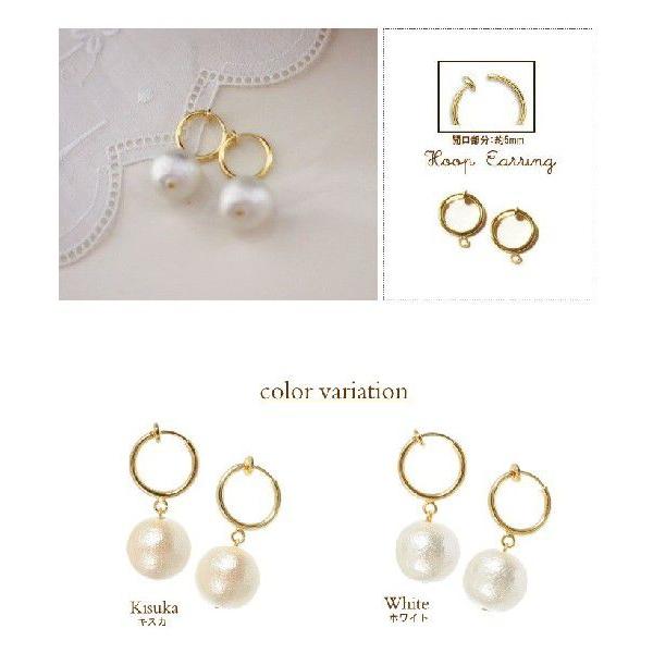 12ミリサイズ　コットンパールフープイヤリング　シンプル トレンドに流されず永く愛用できる |  | 04