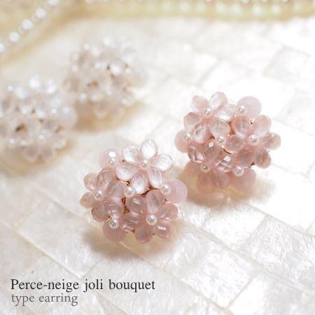 キラキラ輝くホワイトブーケイヤリング 花びらにはパールをオン | 