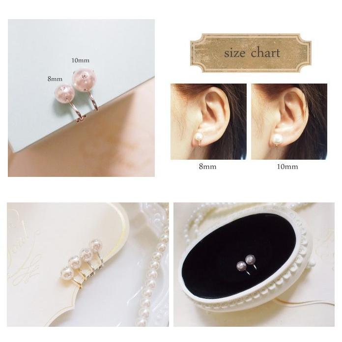 brilliant cuiller〜ブリリアント・キュイエール〜イヤリング 8mmサイズ |  | 05