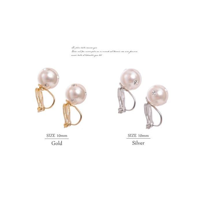 ブリリアントキュイエールイヤリング/10mmサイズ |  | 04