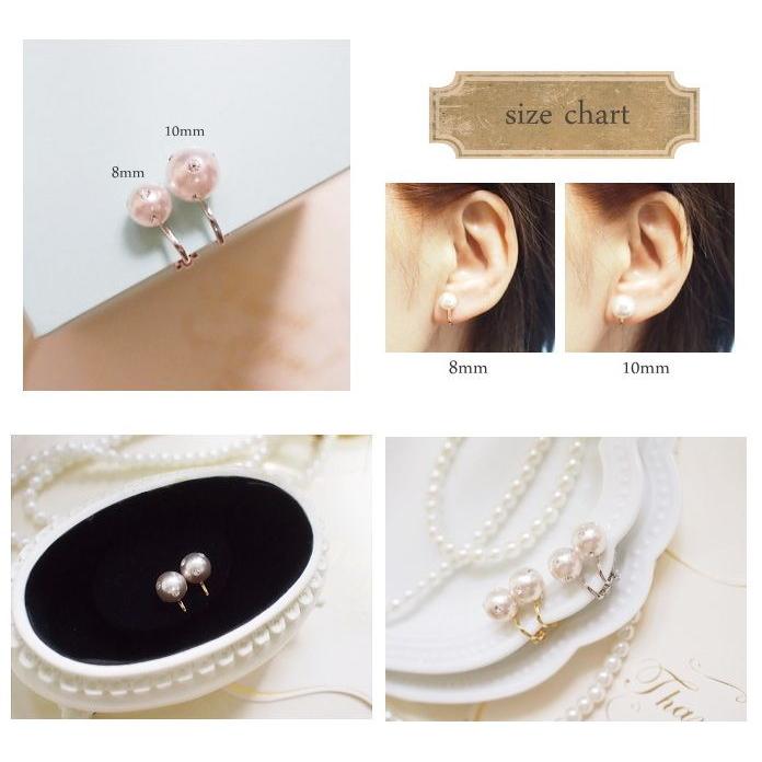 ブリリアントキュイエールイヤリング/10mmサイズ |  | 05