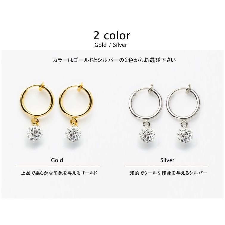 6mm パヴェボール イヤリング ブリリオ オリジナル フープ 日本製 |  | 04