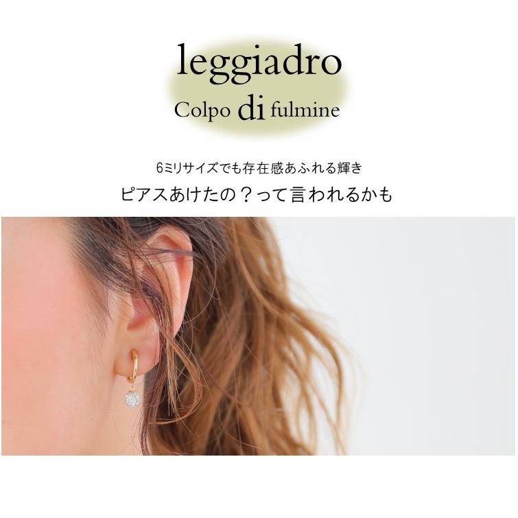 6mm パヴェボール イヤリング ブリリオ オリジナル フープ 日本製 |  | 07