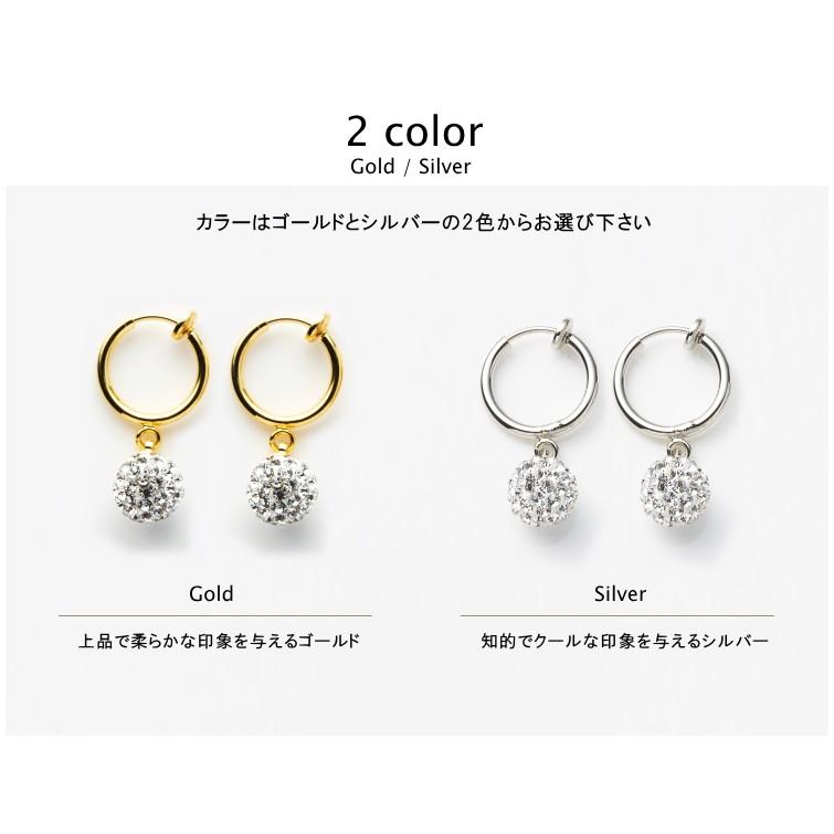 8mm パヴェボール イヤリング ブリリオ オリジナル フープ 日本製 |  | 04