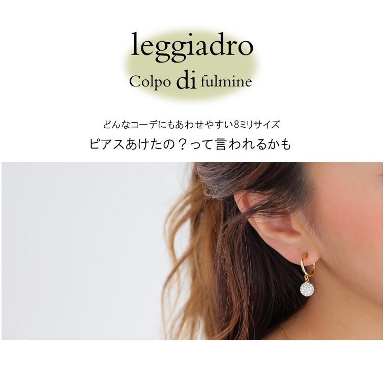 8mm パヴェボール イヤリング ブリリオ オリジナル フープ 日本製 |  | 07