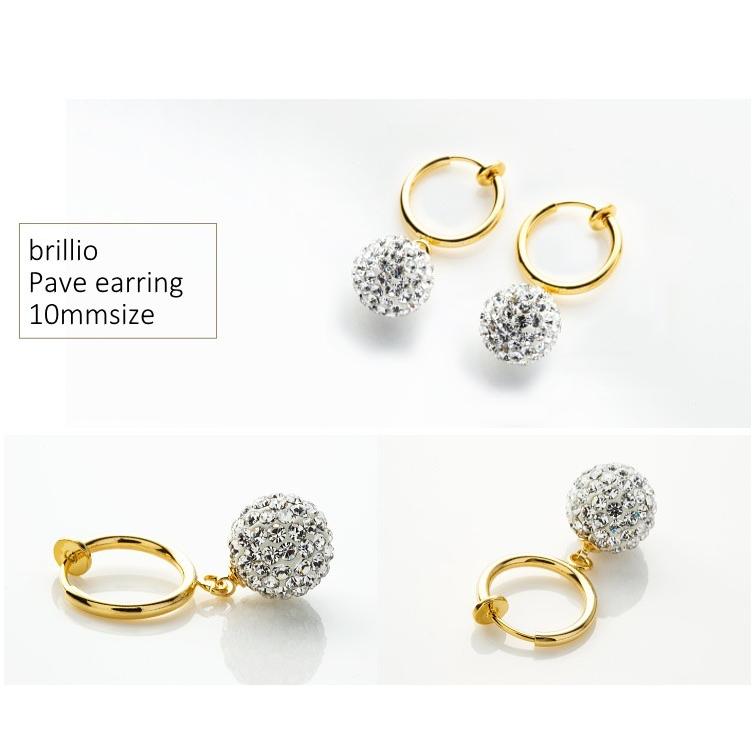 10mm パヴェボール イヤリング ブリリオ オリジナル フープ 日本製 |  | 03