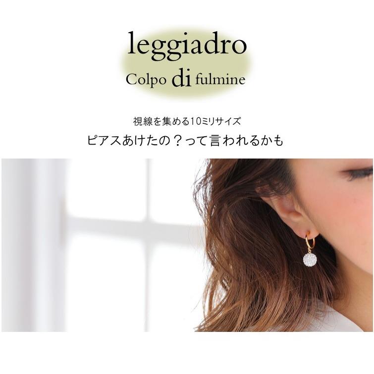 10mm パヴェボール イヤリング ブリリオ オリジナル フープ 日本製 |  | 07