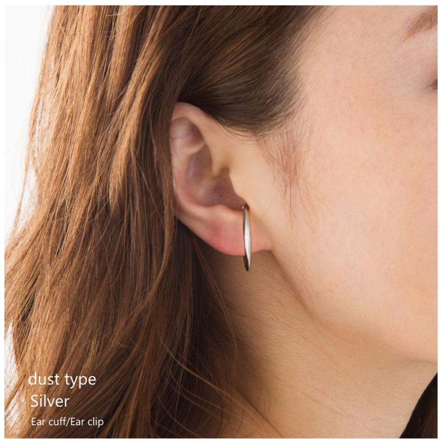 [片耳用] ダスト クロス イヤカフ 片耳 艶消し ノンホールピアス イヤーカフ イヤークリップ イヤリング |  | 11