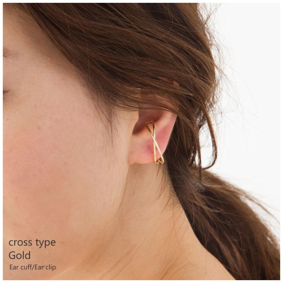 [片耳用] ダスト クロス イヤカフ 片耳 艶消し ノンホールピアス イヤーカフ イヤークリップ イヤリング |  | 07
