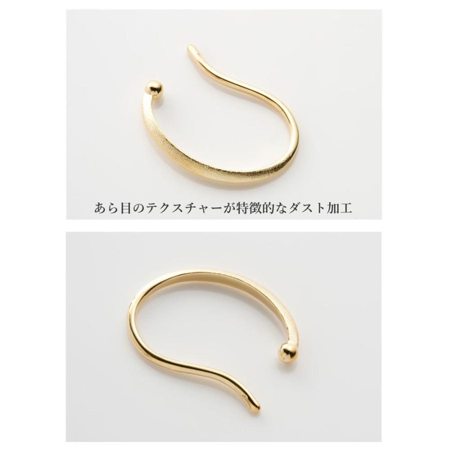 [片耳用] ダスト クロス イヤカフ 片耳 艶消し ノンホールピアス イヤーカフ イヤークリップ イヤリング |  | 09