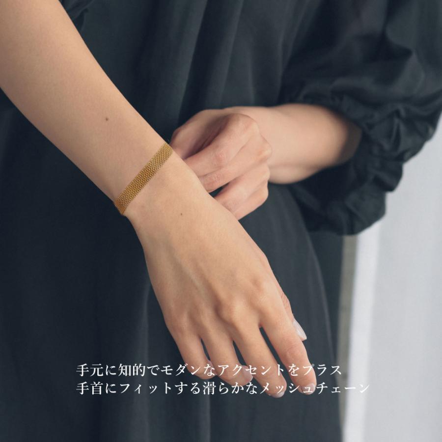 SUS316L サージカルステンレス メッシュブレスレット ワイド クラシカル 軽やか アジャスター |  | 02