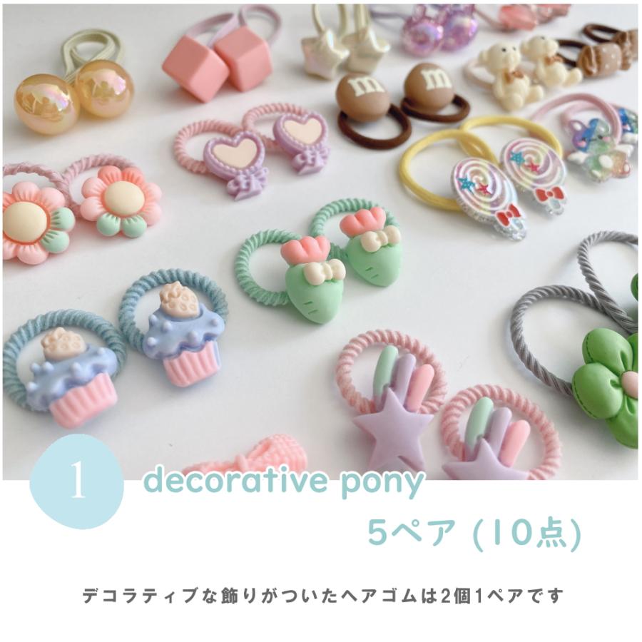 [再入荷] 福袋 キッズ ヘアアクセサリー 51点入り ピン ヘアゴム バンスクリップ 女の子 子供用 ギフト 幼稚園 プレゼント 贈り物 誕生日 祝い 年長 年中 |  | 03