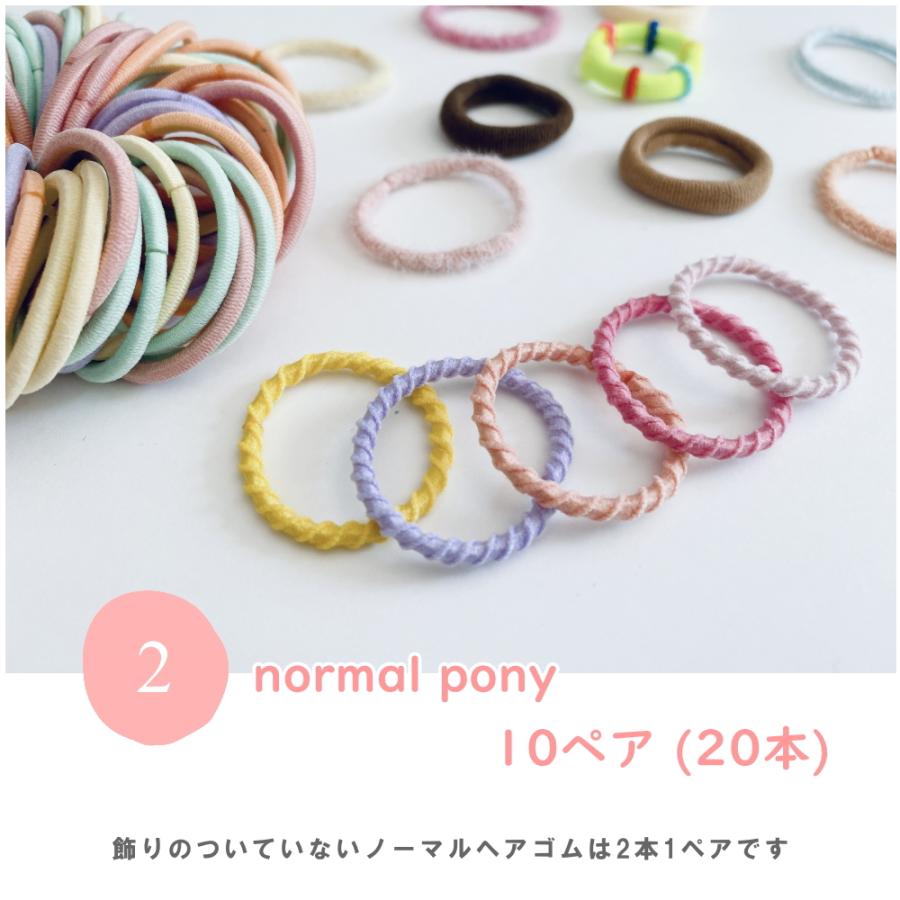 [再入荷] 福袋 キッズ ヘアアクセサリー 51点入り ピン ヘアゴム バンスクリップ 女の子 子供用 ギフト 幼稚園 プレゼント 贈り物 誕生日 祝い 年長 年中 |  | 04