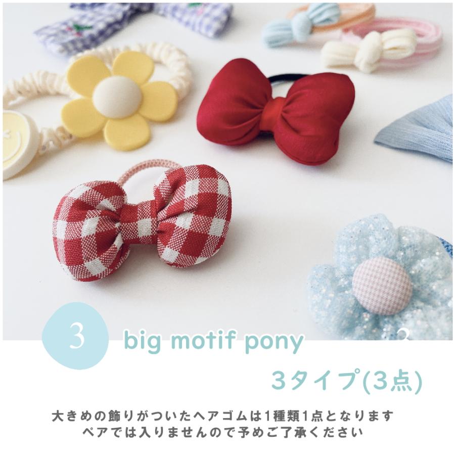 [再入荷] 福袋 キッズ ヘアアクセサリー 51点入り ピン ヘアゴム バンスクリップ 女の子 子供用 ギフト 幼稚園 プレゼント 贈り物 誕生日 祝い 年長 年中 |  | 05