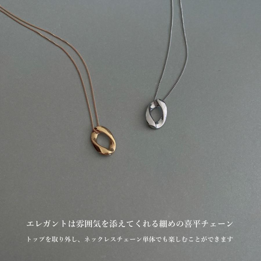 SUS316L サージカル チェーン ネックレス 喜平チェーン 細み 重厚感 ステンレス 43cm |  | 05